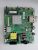 715GD371-C0F-000-004D (Philips 32PHS6808/2) LED tv alaplap (AT0017)