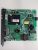 RSAG7.820.11425/ROH (Hisense 50A6BG) LED tv alaplap (C0518)