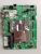 EAX69581701 (1.1) CRB38659201 LED tv alaplap (D0733)
