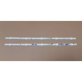    ShineOn M08-TP23630-0501N-5877B (Philips 24PHS6808/12) LED háttérvilágítás (T0555)