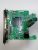 RSAG7.820.12999/ROH LED tv alaplap (AT0416)