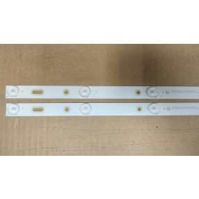MS-L1225 V2 2*7led AT0624