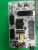 RSAG7.820.8788/ROH led tv alaplap