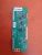 6870C-0452A (TC0086)T-CON