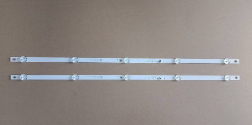 MS-L4899 V1 E471763 94V-0 LB-C320-G5C-B-5-12-X3 LED háttérvilágítás (TC0498)
