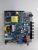 CV3663AH-Q42 LED tv alaplap (AT0082)