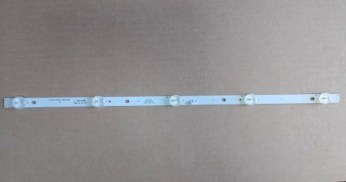 CL514-236C-2X5-V02 LED háttérvilágítás (TC0356)