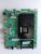 715GB810-M0D-B00-004Y (50PUS7506) LED tv alaplap (C0978)