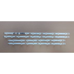   L1_DU7K_E5_CFM_L8(1) R1.1_XAK_100_6.5pi_LM41-01148A/C (Samsung UE55DU7172) LED háttérvilágítás (L0309)