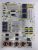 EAY63348801 , LGP55F-14OP LED tv tápegység (L0859)