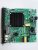 RSAG7.820.11932/ROH Hisense 55E7KQ LED tv alaplap (C0927)