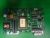 VESTEL 17IPS60-3 led tv modul