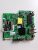 5800-A7M46T-0P20 VER00.07 (Coocaa 42S3) LED tv alaplap (C0348)