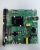 RSAG7.820.51652/ROH (Hisense 50E7NQ) LED tv alaplap (C0501)