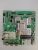 EAX69532504 (1.0) LG 50UP75006LF LED tv alaplap (A0132)