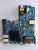 CV9602-B42 LED tv alaplap (L0762)
