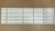 H55NEC5205 EVERLIGHT LBM550M0501-LE-S(0) (10*5led) AT0568