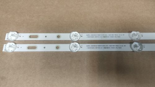 SJ.CX.D32000701-3030AS-M 1.14.MD320121 180305 2*7led A0474