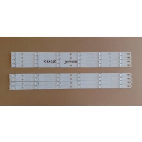   18MI200J6C70100099800820 , MS-L1157 V4 YSL-L E479275 (Selecline 55S17U) LED világítás (L0333)