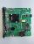 RSAG7.820.12903/ROH (Hisense 50E7KQ) LED tv alaplap (C0312)
