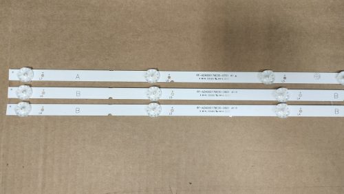 Grundig RF-AZ400017AE30-0701 BE30-0601 A1 1*7+2*6led AT0311