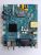 CV6683H-E42 LED tv alaplap (L0663)