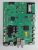 17MB98 (65" )LED tv alaplap (T0691)