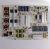 EAY63348801 , LGP55F-14OP LED tv tápegység (AT0061)