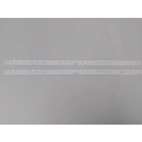 YF-A42M004HGMD-0001 LED háttérvilágítás